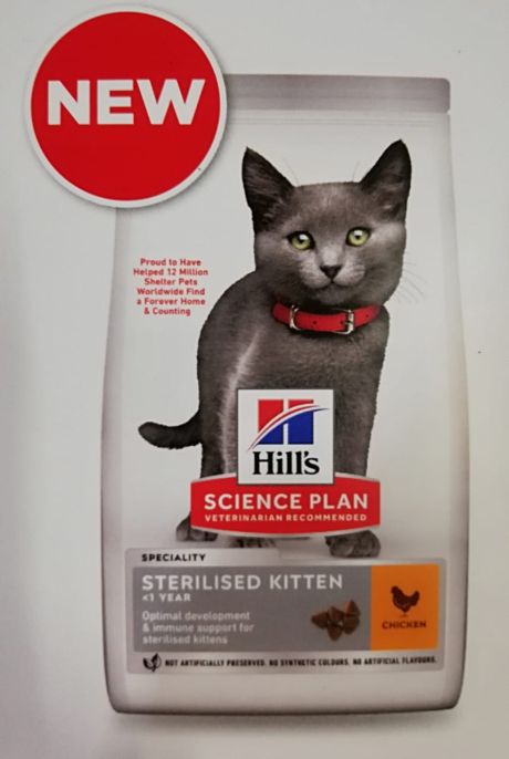 HILL'S SCIENCE DIET sterlised kitten 7kg